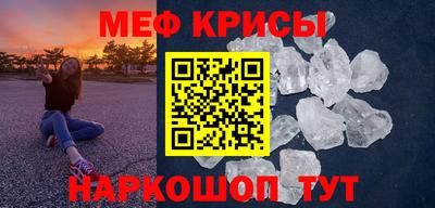 прущая мука Бузулук
