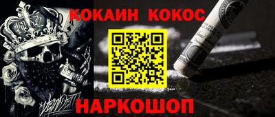 прущая мука Бузулук