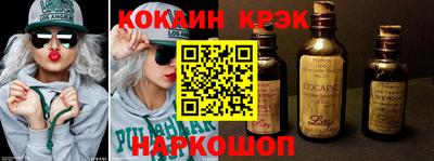 прущая мука Бузулук
