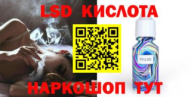 прущая мука Бузулук