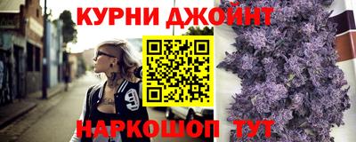 кокаин перу Будённовск