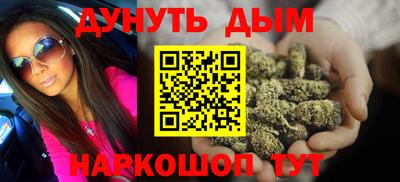 кокаин перу Будённовск
