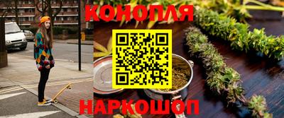 кокаин перу Будённовск