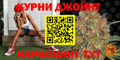 мдма Бугуруслан