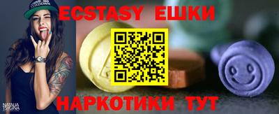 кокаин перу Будённовск