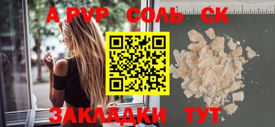 кокаин перу Будённовск