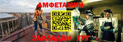 прущая мука Бузулук