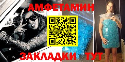 кокаин перу Будённовск