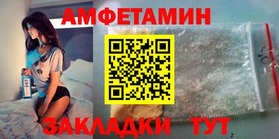 кокаин перу Будённовск