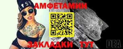 кокаин перу Будённовск