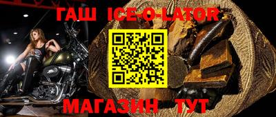 прущая мука Бузулук