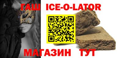 кокаин перу Будённовск