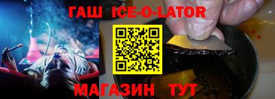кокаин перу Будённовск
