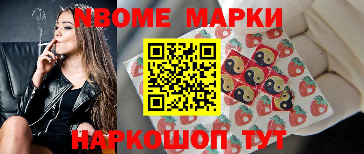ЛСД экстази  Вход с VPN  Реж  ЛСД экстази ecstasy  LSD-25 экстази ecstasy 
